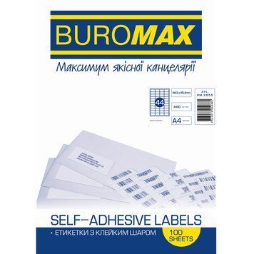 Етикетка клейка Buromax 44 штуки 25,4 х 48,5 мм, 100 аркушів 3500412 фото