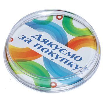 Монетница круглая пластиковая, Монетница для кассы, Купюрница на кассу (0102) Разноцветная 2900102-3 фото