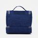 Дорожня підвісна косметичка-органайзер CALAIS, темно-синя, тканина Оксфорд 600D 1420126 фото 3