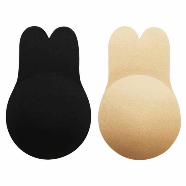 Силиконовый невидимый бюстгальтер Invisible Push up, Наклейки для подтяжки груди (Цвет черный, бежевый) 1215266 фото
