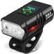 Аккумуляторный велосипедный фонарь Bike Light BK-02, USB зарядка, 700 лм, 6 режимов, влагозащита IPX5, на руль, Black 1420098 фото 2