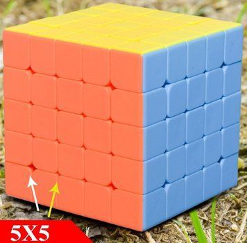 Кубик Рубіка 5x5 (5-е покоління з різними отворами) 3379285 фото