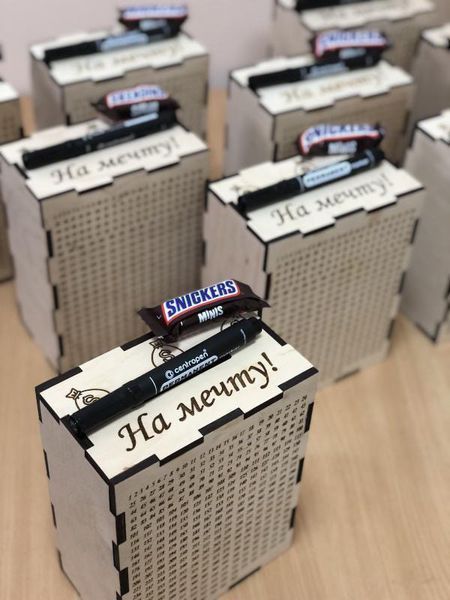 Оригінальна дерев'яна Скарбничка "На мрію" 3735056 фото