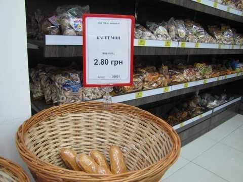 Прищіпка велика прозора з Т-тримачем для рамки (1135) 2901135 фото