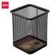 Подставка для ручек Deli металлическая сетчатая квадратная, 1 отделение 3500842 фото 2