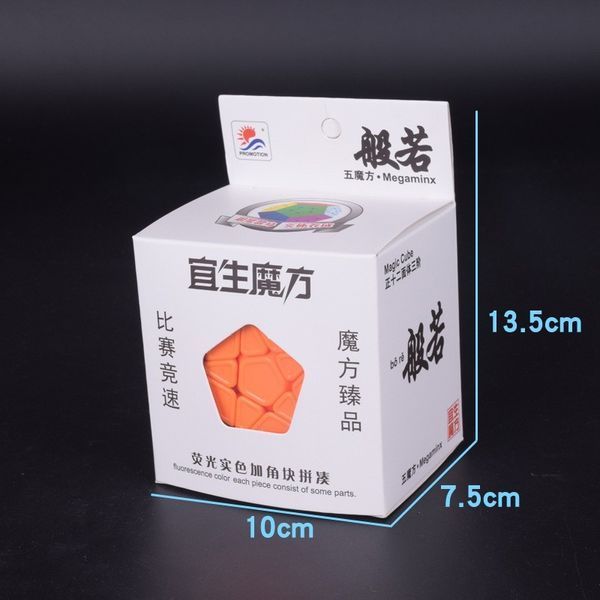 Кубик Рубика Мегаминкс 3379286 фото