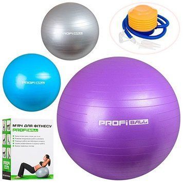 М'яч для фітнесу 65см Profiball з насосом, М'яч для занять фітнесом, Фітбол масажний Profiball, Шар для фітнесу 3379401 фото