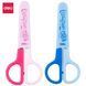 Ножницы Deli 12,1 см в пластиковом чехле 3500893 фото 1