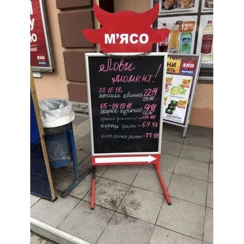 Маркер крейдяний ZIG ILLUMIGRAPH кольоровий товщина лінії 2-6 мм, Японія, Маркер на водній основі, для чорних цінників (1017) 2901017 фото