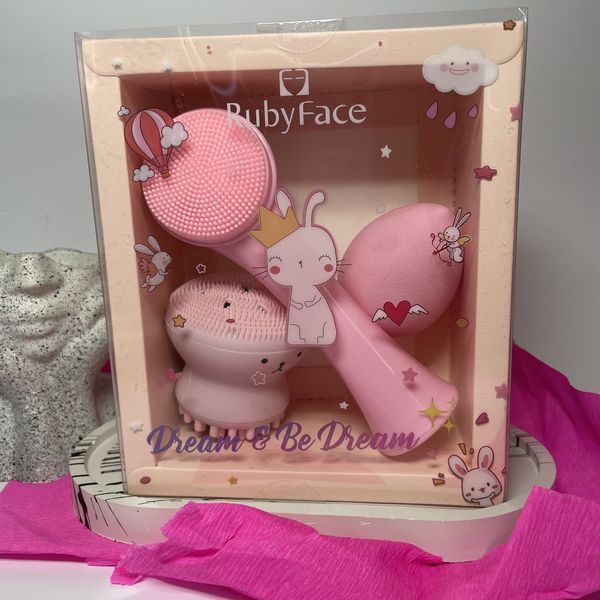 Набор для макияжа и умывания 3-в-1 Ruby Face (Розовый) 1420114 фото