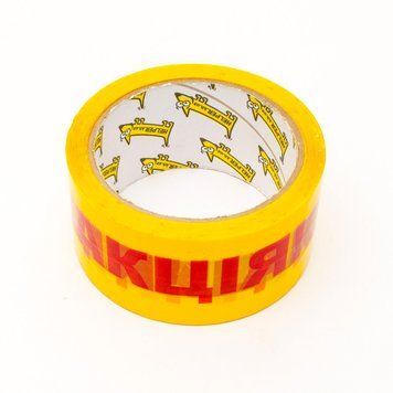 Скотч упаковочный Helper СК48-45АК 48ммх45м с нанес.АКЦИЯ 2863493 фото