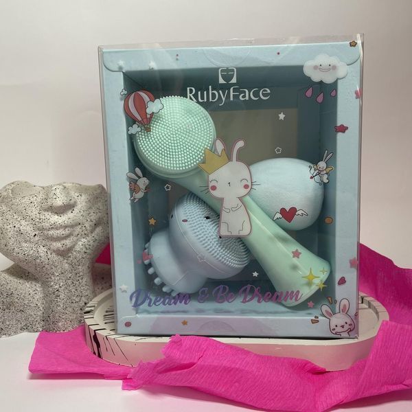 Набор для макияжа и умывания 3-в-1 Ruby Face (Голубой) 1420115 фото
