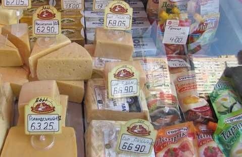 Цінникоутримувач 50 мм на круглій базі без подовжувача (5039) 2905039 фото