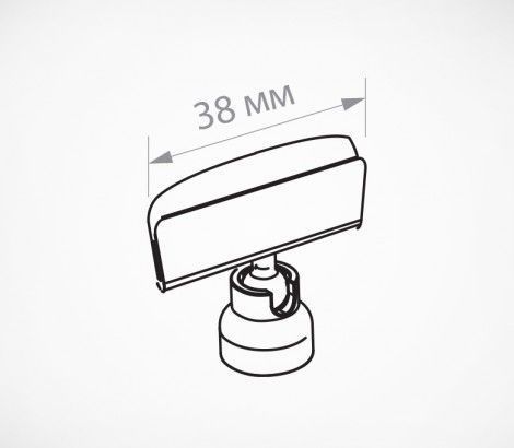 Цінникотримач 38мм на магніті, Тримач інформації для металевої полиці (5040) 2905040 фото