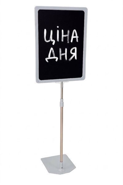 Стойка напольная настольная информационная с меловой табличкой, Рамка А4, телескопическая трубка 300-500мм, Рекламная стойка (1178) 2901178 фото