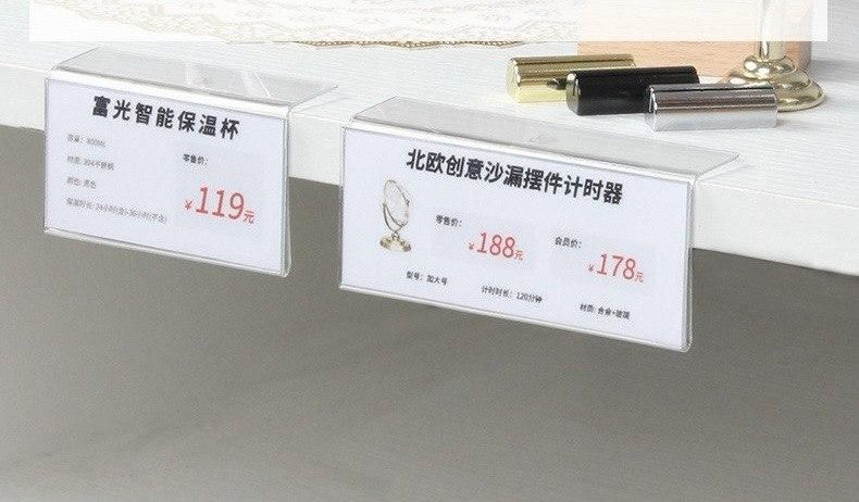 Ценникодержатель 70*40 мм (10 шт/упаковка), Ценник L-образный на полку (5294) 2905294 фото