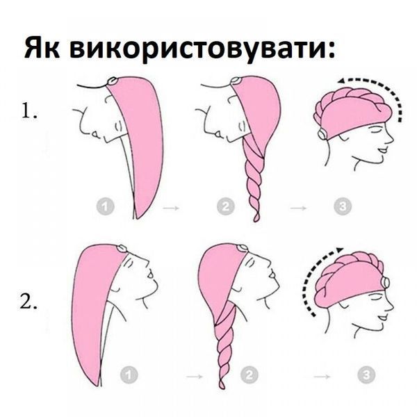 Рушник-чалма з мікрофібри для сушіння волосся (23*55 см), фіолетовий, Рушник для сушки волосся 3378358 фото