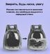 Сумка рюкзак переноска Аквариум для собак и кошек до 5 кг (цвет серый) 3735125 фото 3