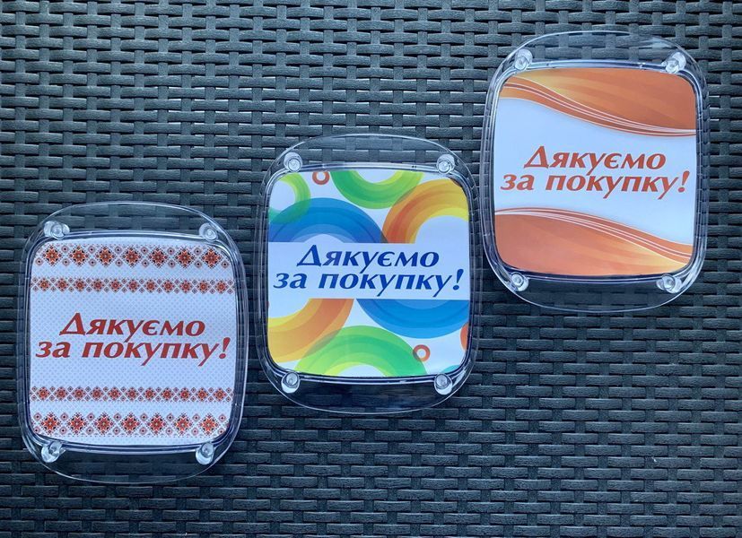 Монетница пластиковая под прямоугольный вкладыш, Монетница для кассы, Купюрница на кассу (0100) 2900100 фото
