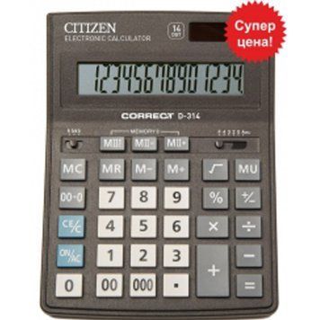 Калькулятор Citizen D-314 черный Correct 14 разряд, 155x205x28, пласт корп, пласт кн. 2863958 фото