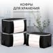 Большой кофр-органайзер для хранения вещей, постельного белья (черный), Органайзер-чехол для одежды 3735094 фото 3