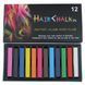 Кольорові крейди для волосся Hair Chalk (12 кольорів) 1215275 фото 2