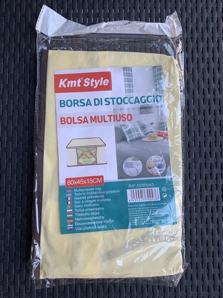 Кофр-органайзер для зберігання одягу 80*45*15 см 3377310 фото