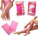 Плівка-сауна для живота та стегон Shape-up, Плівка для антицелюлітного обгортання 3375234 фото 1