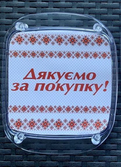 Монетница пластиковая под прямоугольный вкладыш, Монетница для кассы, Купюрница на кассу (0100) Орнамент 2900100-1 фото