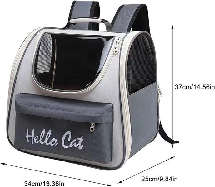 Рюкзак переноска для собак и кошек до 7,5кг Hello Cat цвет серый 3735126 фото