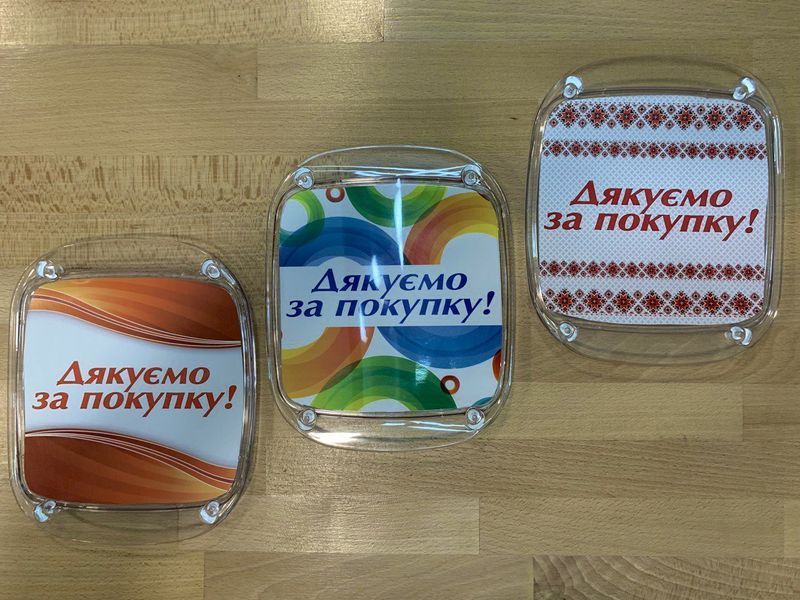 Монетница пластиковая под прямоугольный вкладыш, Монетница для кассы, Купюрница на кассу (0100) Орнамент 2900100-1 фото
