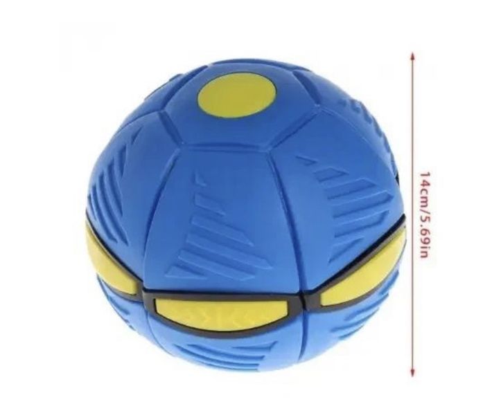Складаний м'яч трансформер з підсвіткою, Літаюча тарілка Ball Disc 1215257 фото