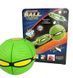 Складаний м'яч трансформер з підсвіткою, Літаюча тарілка Ball Disc 1215257 фото 9
