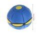 Складаний м'яч трансформер з підсвіткою, Літаюча тарілка Ball Disc 1215257 фото 4