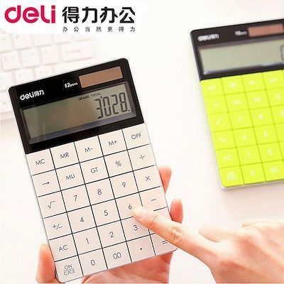 Калькулятор бухгалтерский Deli 1589 белый, 12 разряд, бесшовные кнопки, 165*103*125 мм. 2864048 фото