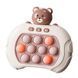 Електронна консоль Pop It Quick Push Game, антистрес-іграшка Ведмедик, 4 режими гри, ABS + силікон, коричневий 1420096 фото 1