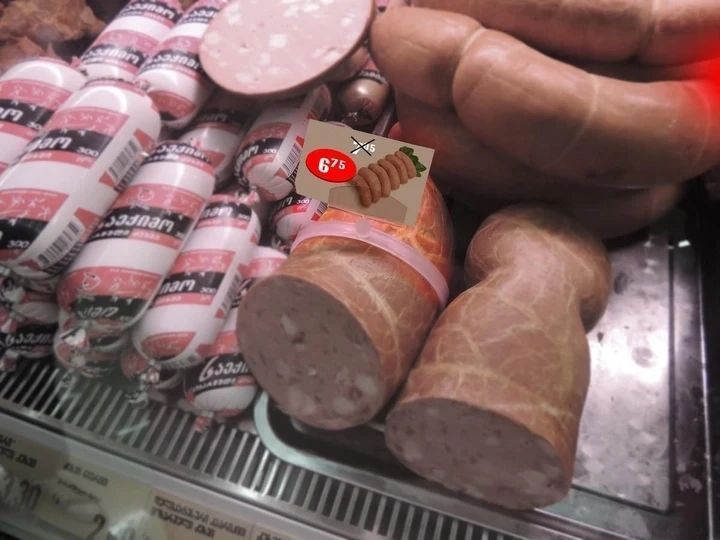 Цінникотримач 50 мм для ковбаси діаметром 20-30мм (5072) 2905072 фото