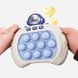 Електронна консоль Pop It Quick Push Game, антистрес-іграшка Астронавт, 4 режими гри, ABS + силікон, блакитний 1420097 фото 1