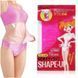 Пленка-сауна для живота Shape-up, Пленка для антицеллюлитного обертывания 3375985 фото 1