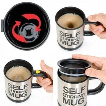 Кружка мешалка Self stirring mug 3378099 фото