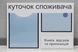Уголок потребителя 520*400мм, Информационный стенд + Книга отзывов и предложений, Уголок покупателя (1370) 2901370 фото 2
