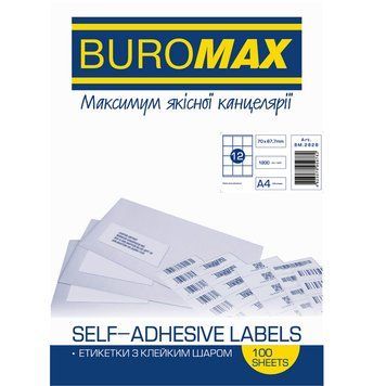 Клейка етикетка Buromax 12 штук 67,7 х 70 мм, 100 аркушів 3500406 фото