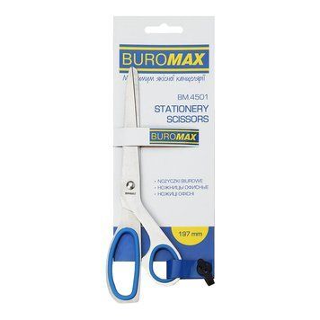 Цільнометалеві ножиці Buromax 19,7 сантиметрів з гумовими вставками 3500911 фото