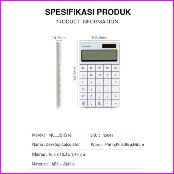 Калькулятор бухгалтерський Deli NS041, 12 розряд, безшовні кнопки, 165*103*12,5 мм 2882717 фото
