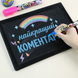 Крейдяний маркер Chalk Marker 1-6 мм двосторонній, що стирається, Зелений 2905686 фото 5