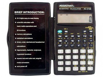 Калькулятор инженерный Assistant АС-3252 микс 12 разряд, 228 функций, 140х81х14 2819009 фото