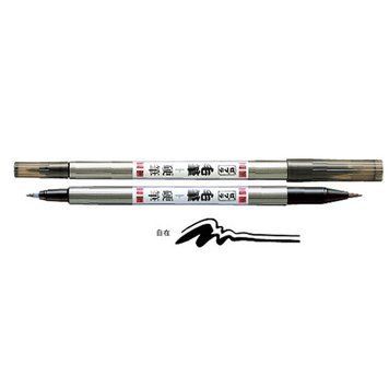 Лінер Zebra FD-502 черній Brush Pen Double End срібний корпус 2874626 фото