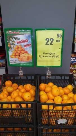 Універсальний Т-тримач на трубу з рамкою А5 формату, Рамка А5 з великою прищіпкою тримачем (1136) 2901136 фото