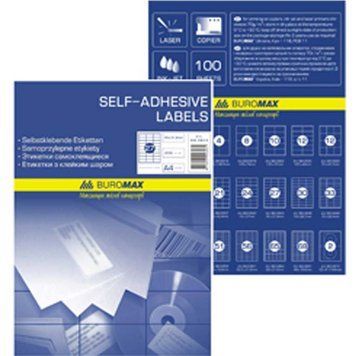 Етикетки листові Buromax 2870 114,5 мм CD 2шт (100л) 2830265 фото