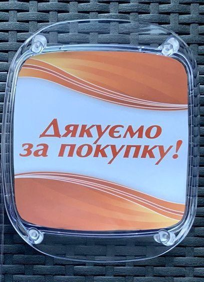 Монетница пластиковая под прямоугольный вкладыш, Монетница для кассы, Купюрница на кассу (0100) Оранжевая 2900100-2 фото